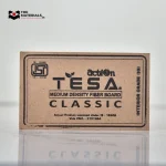 Suggest Product Thumbnail